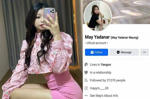Mi Tran transmitiram o vídeo de 18+ para gravar o momento da sublimação com seu amante